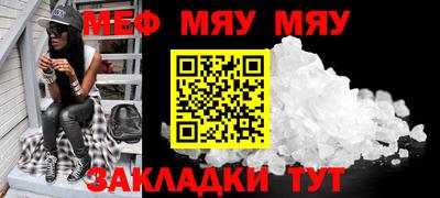 ECSTASY Кулебаки
