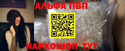 ECSTASY Кулебаки