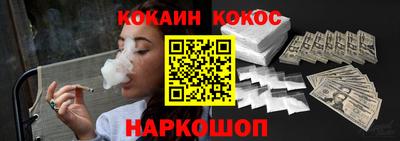 ECSTASY Кулебаки