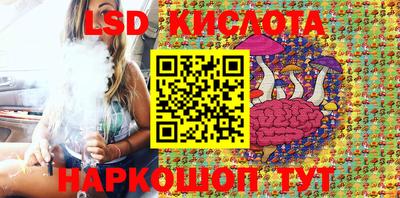 ECSTASY Кулебаки