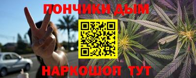 ECSTASY Кулебаки