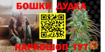 ECSTASY Кулебаки