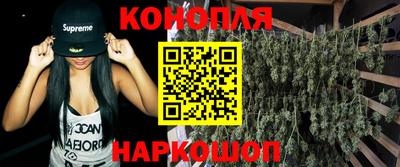 бутик Кумертау