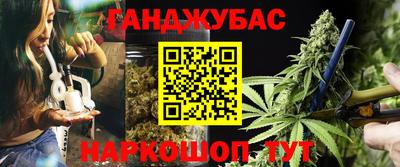 мяу мяу мука Кунгур