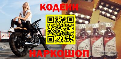 бутик Кумертау