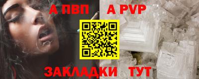 мяу мяу мука Кунгур