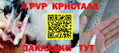 ECSTASY Кулебаки