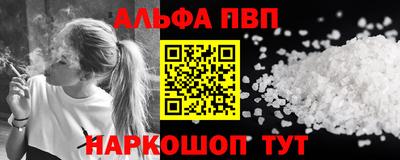 бутик Кумертау