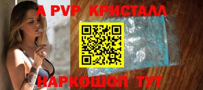 ECSTASY Кулебаки