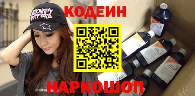 бутик Кумертау
