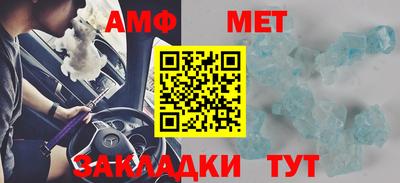 мяу мяу мука Кунгур