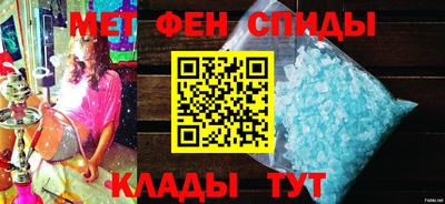 бутик Кумертау