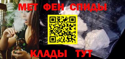 ECSTASY Кулебаки