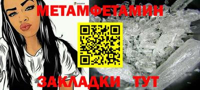ECSTASY Кулебаки