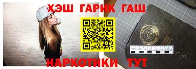 бутик Кумертау