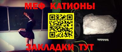 ECSTASY Кулебаки
