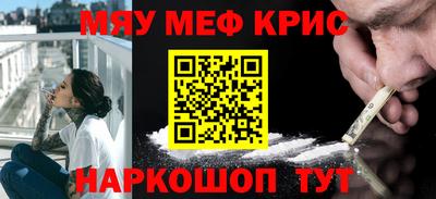 ECSTASY Кулебаки