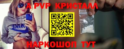 бутик Кумертау