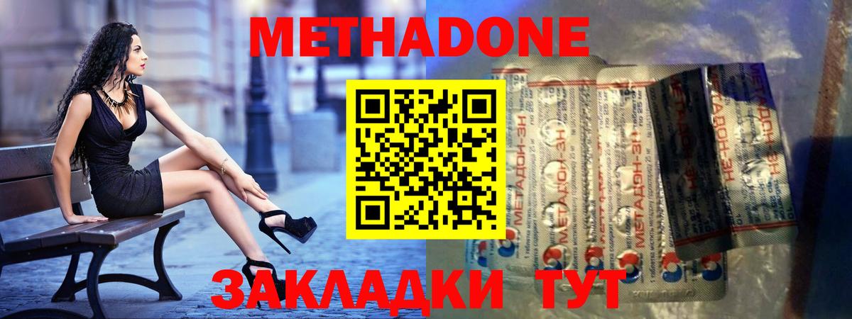 А ПВП Кандалакша